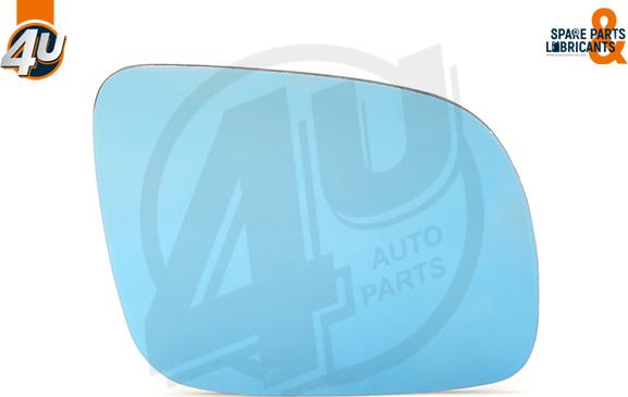 4U Autoparts 41519VV - Spoguļstikls, Ārējais atpakaļskata spogulis ps1.lv