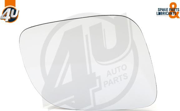 4U Autoparts 41517VV - Spoguļstikls, Ārējais atpakaļskata spogulis ps1.lv