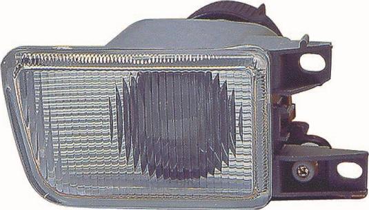 ABAKUS 441-2003P-AE - Miglas lukturu komplekts ps1.lv