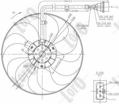 ABAKUS 053-014-0002 - Ventilators, Motora dzesēšanas sistēma ps1.lv