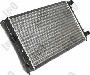 ABAKUS 053-017-0023 - Radiators, Motora dzesēšanas sistēma ps1.lv