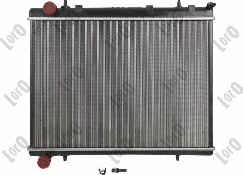 ABAKUS 009-017-0045 - Radiators, Motora dzesēšanas sistēma ps1.lv