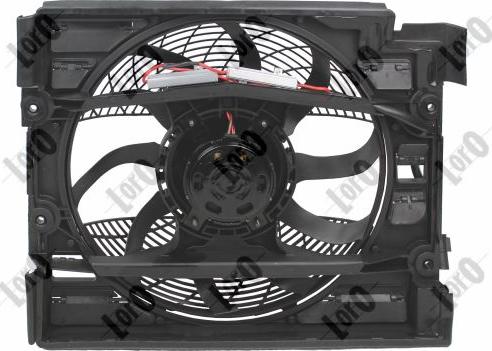 ABAKUS 004-014-0005 - Ventilators, Motora dzesēšanas sistēma ps1.lv