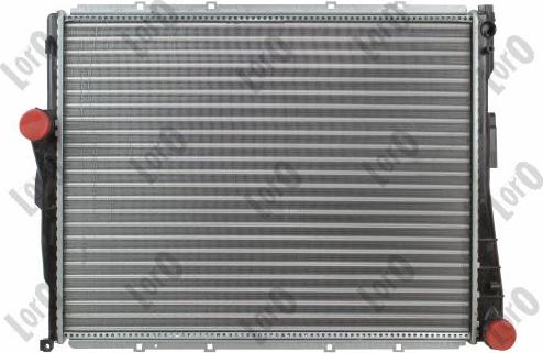 ABAKUS 004-017-0032 - Radiators, Motora dzesēšanas sistēma ps1.lv