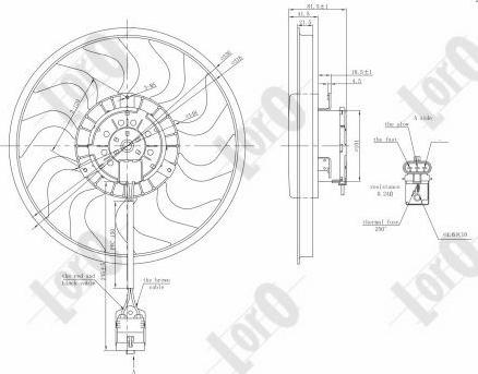 ABAKUS 037-014-0030 - Ventilators, Motora dzesēšanas sistēma ps1.lv