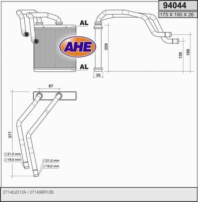 AHE 94044 - Siltummainis, Salona apsilde ps1.lv