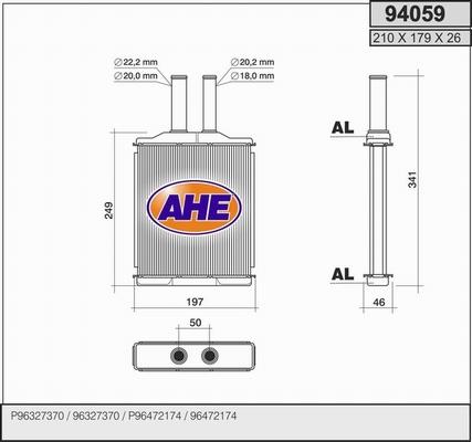 AHE 94059 - Siltummainis, Salona apsilde ps1.lv