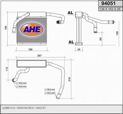 AHE 94051 - Siltummainis, Salona apsilde ps1.lv