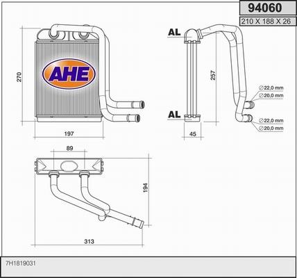 AHE 94060 - Siltummainis, Salona apsilde ps1.lv