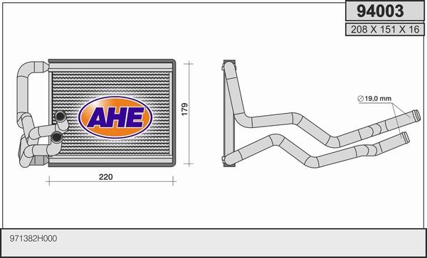 AHE 94003 - Siltummainis, Salona apsilde ps1.lv