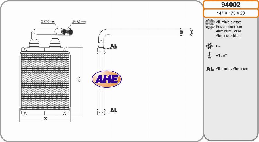 AHE 94002 - Siltummainis, Salona apsilde ps1.lv