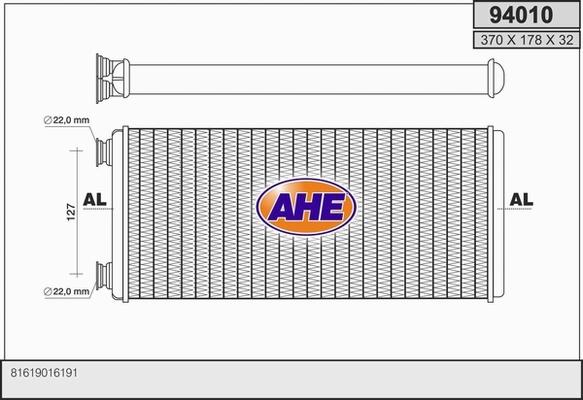 AHE 94010 - Siltummainis, Salona apsilde ps1.lv