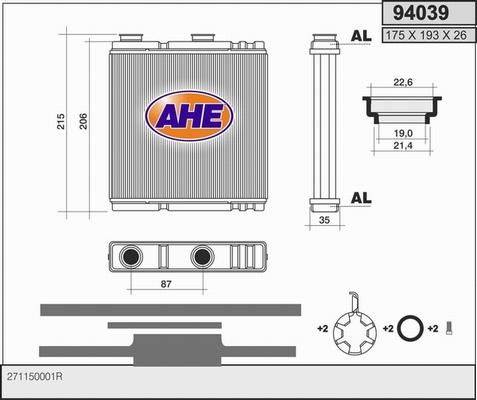 AHE 94039 - Siltummainis, Salona apsilde ps1.lv