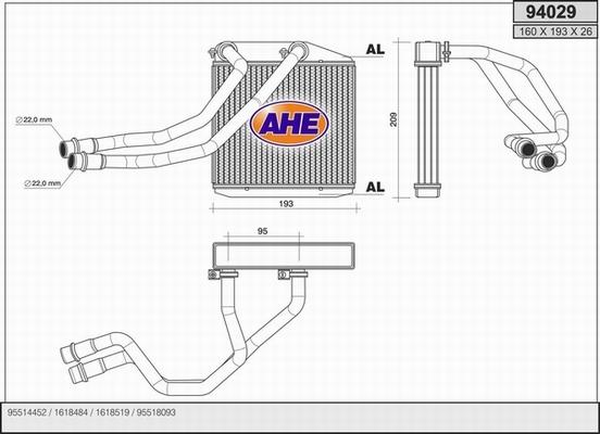 AHE 94029 - Siltummainis, Salona apsilde ps1.lv