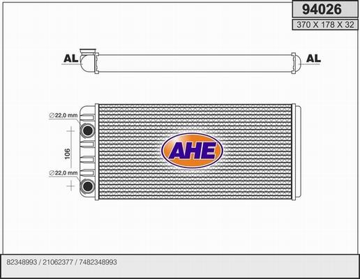 AHE 94026 - Siltummainis, Salona apsilde ps1.lv