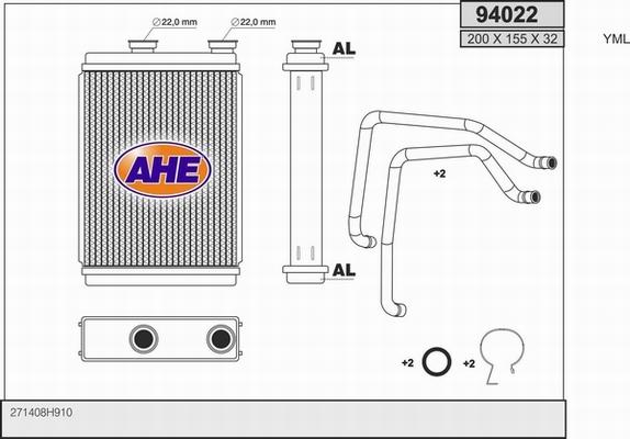 AHE 94022 - Siltummainis, Salona apsilde ps1.lv