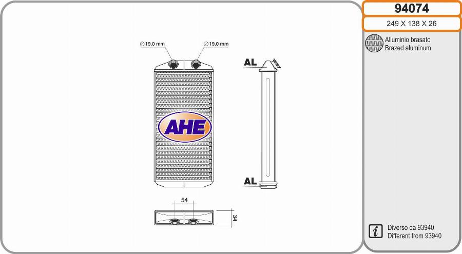 AHE 94074 - Siltummainis, Salona apsilde ps1.lv