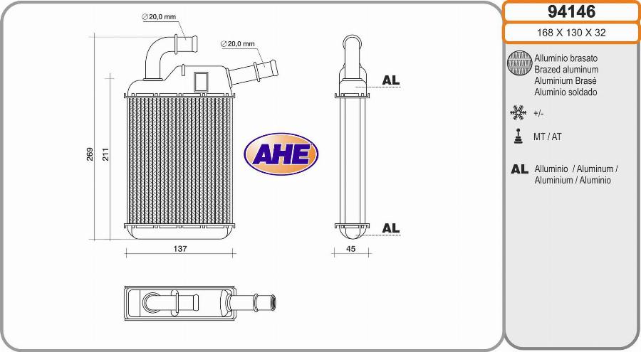 AHE 94146 - Siltummainis, Salona apsilde ps1.lv