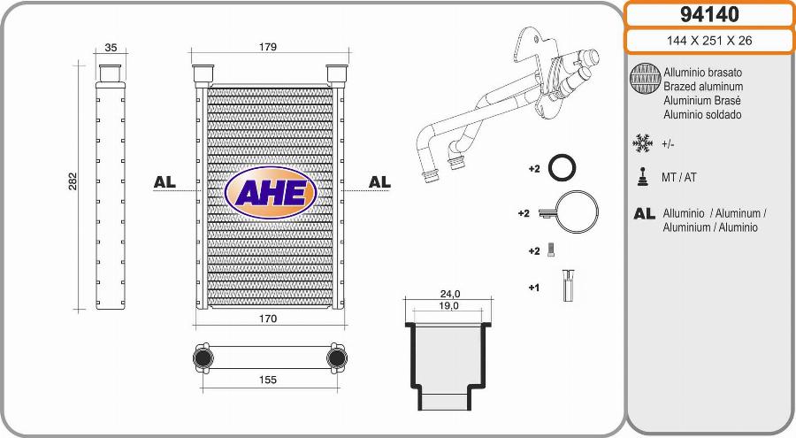 AHE 94140 - Siltummainis, Salona apsilde ps1.lv