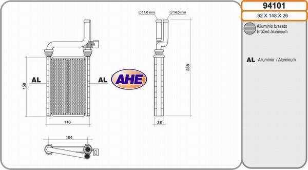 AHE 94101 - Siltummainis, Salona apsilde ps1.lv