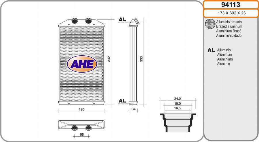 AHE 94113 - Siltummainis, Salona apsilde ps1.lv