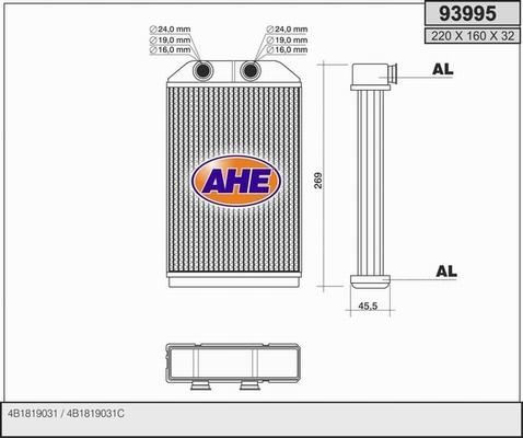 AHE 93995 - Siltummainis, Salona apsilde ps1.lv