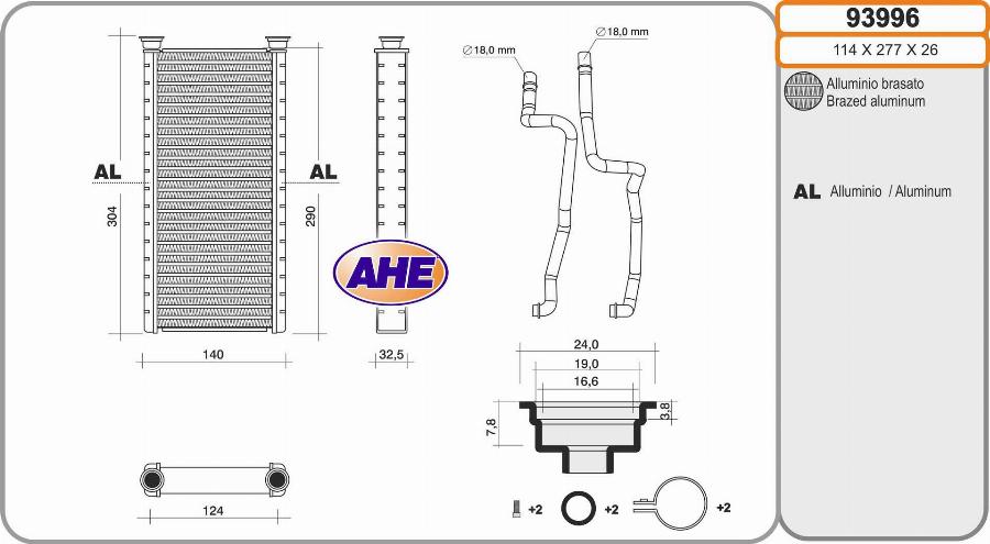 AHE 93996 - Siltummainis, Salona apsilde ps1.lv