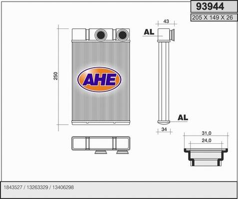 AHE 93944 - Siltummainis, Salona apsilde ps1.lv