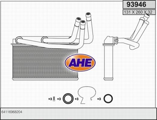 AHE 93946 - Siltummainis, Salona apsilde ps1.lv