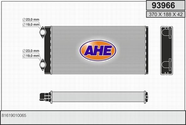 AHE 93966 - Siltummainis, Salona apsilde ps1.lv