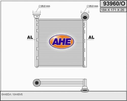 AHE 93960/O - Siltummainis, Salona apsilde ps1.lv