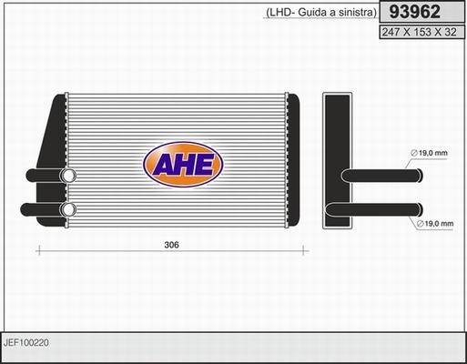 AHE 93962 - Siltummainis, Salona apsilde ps1.lv