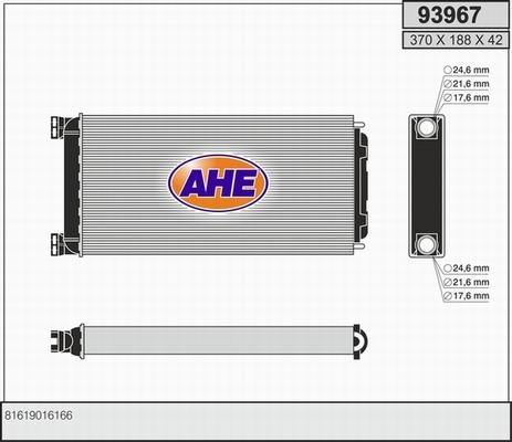 AHE 93967 - Siltummainis, Salona apsilde ps1.lv