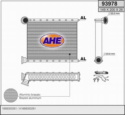 AHE 93978 - Siltummainis, Salona apsilde ps1.lv