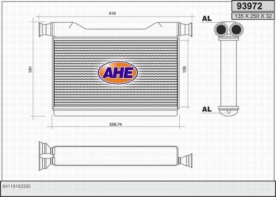 AHE 93972 - Siltummainis, Salona apsilde ps1.lv