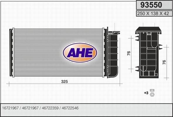 AHE 93550 - Siltummainis, Salona apsilde ps1.lv