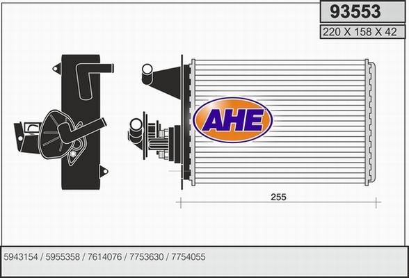 AHE 93553 - Siltummainis, Salona apsilde ps1.lv