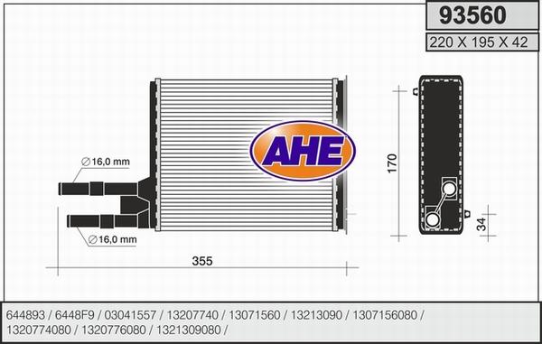 AHE 93560 - Siltummainis, Salona apsilde ps1.lv