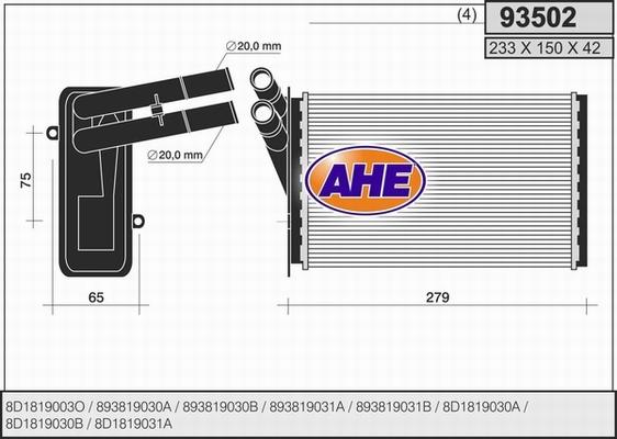 AHE 93502 - Siltummainis, Salona apsilde ps1.lv