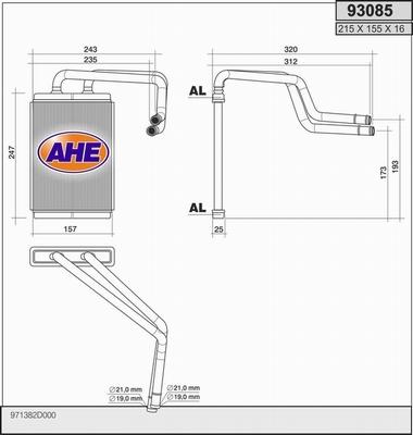 AHE 93085 - Siltummainis, Salona apsilde ps1.lv