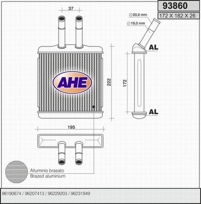 AHE 93860 - Siltummainis, Salona apsilde ps1.lv