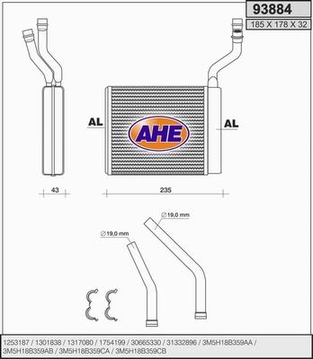 AHE 93884 - Siltummainis, Salona apsilde ps1.lv