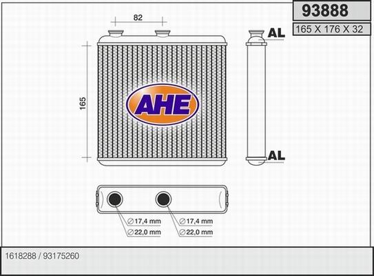 AHE 93888 - Siltummainis, Salona apsilde ps1.lv