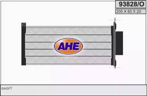 AHE 93828O - Siltummainis, Salona apsilde ps1.lv