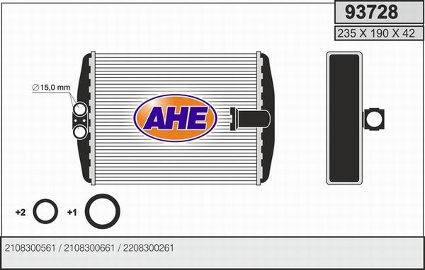 AHE 93728 - Siltummainis, Salona apsilde ps1.lv