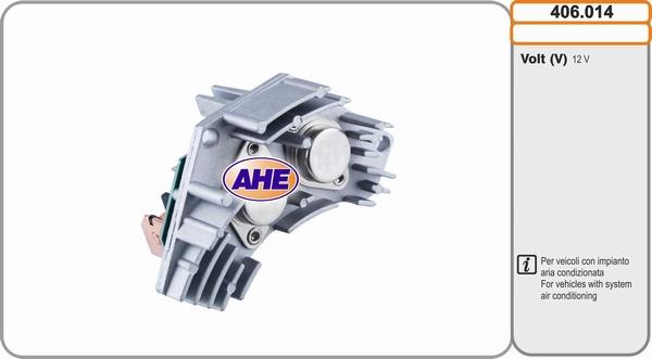 AHE 406.014 - Vadības bloks, Elektroventilators (Motora dzesēšana) ps1.lv
