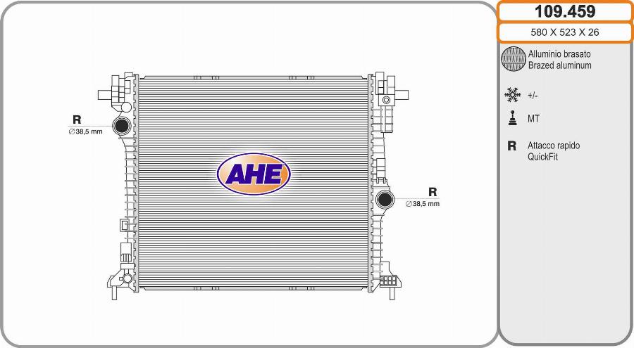 AHE 109.459 - Radiators, Motora dzesēšanas sistēma ps1.lv