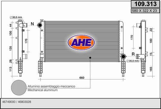 AHE 109.313 - Radiators, Motora dzesēšanas sistēma ps1.lv