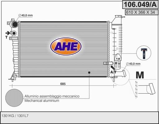 AHE 106.049/A - Radiators, Motora dzesēšanas sistēma ps1.lv