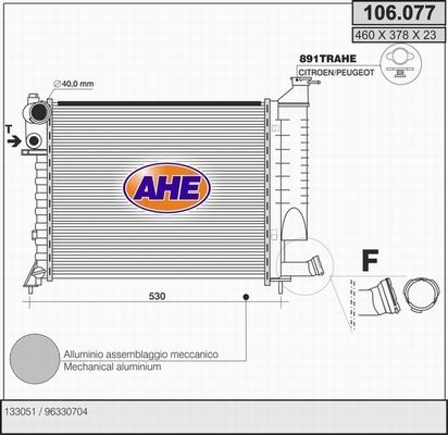 AHE 106.077 - Radiators, Motora dzesēšanas sistēma ps1.lv